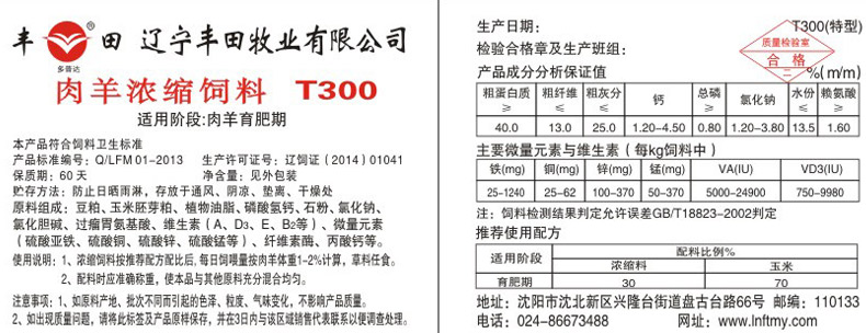 诸侯快讯ok1133·(中国)官方网站 - 手机版APP下载